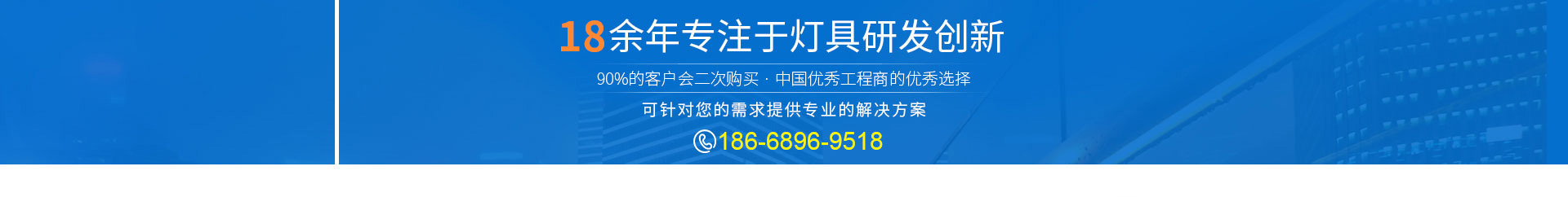 優(yōu)化高效叔胺催化劑配方，滿足不同發(fā)泡工藝和制品性能要求。