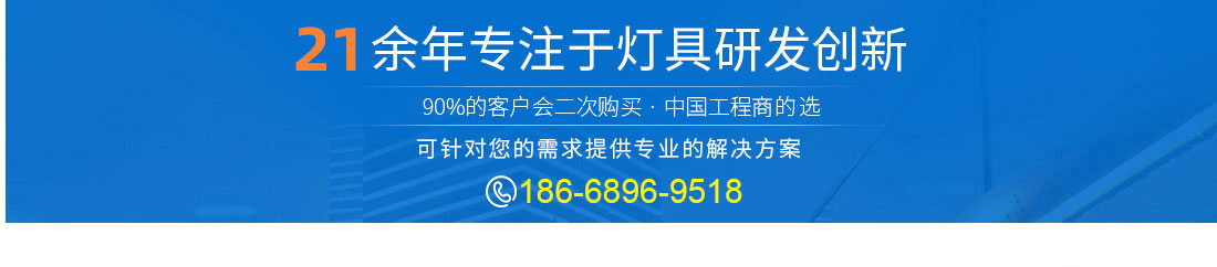 深入探索硬泡開孔劑5011在硬泡保溫材料中的創(chuàng)新應用，旨在提高其隔熱效率。